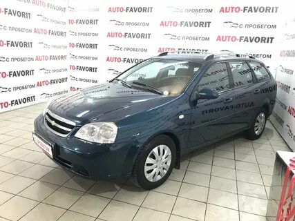 Авто пробегом лачетти