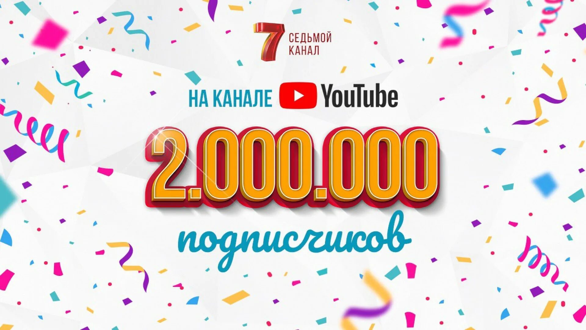 Бодиграф мандала. Канал 29-46 дизайн человека. Канал 29 46. Дети манифесторы дизайн человека. Рейв бодиграф.