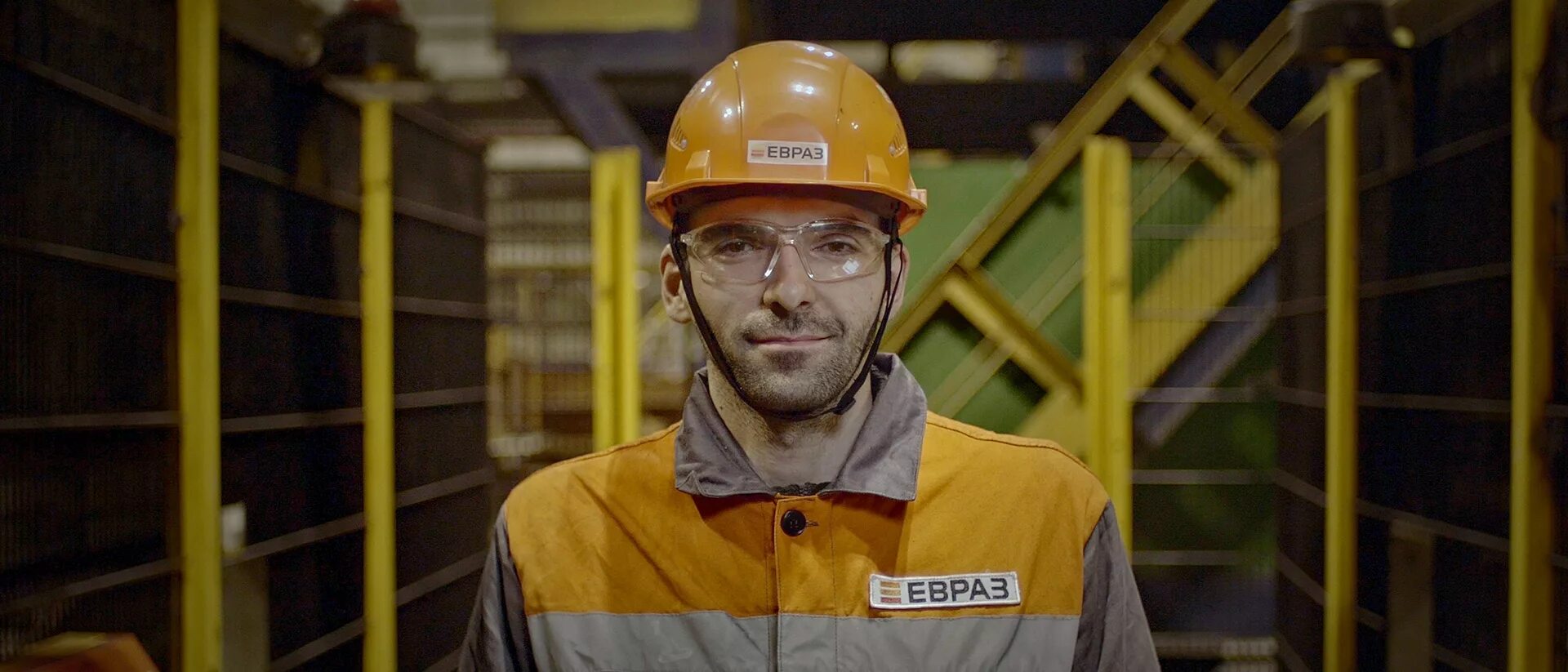 Евраз будущего. Евраз будущего