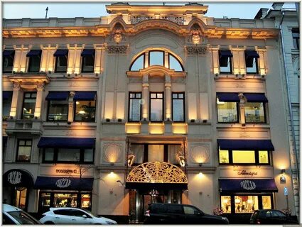 Красивые магазины москвы