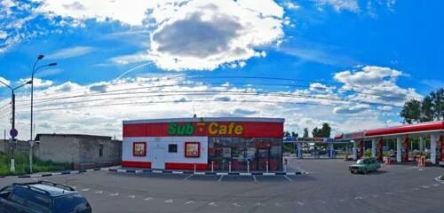 Магистральная улица старая купавна. Еда старая купавна. Еда старая купавна. Комплексная еда. Старая купавна ул кирова 19.