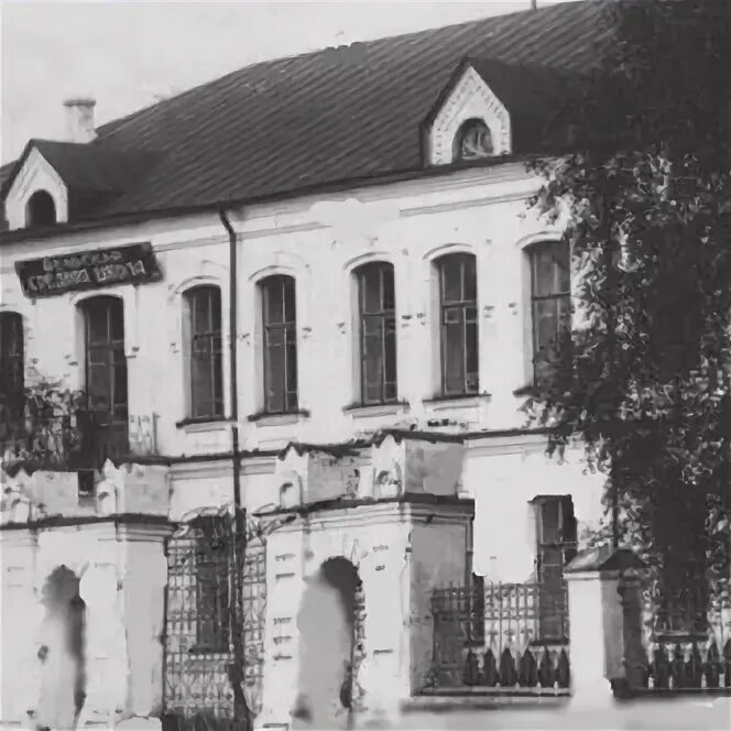 Гимназия 4 вельск. Гимназия 4 вельск. Гимназия 4 вельск. Школа 4 вельск. Школа 92 вельск.