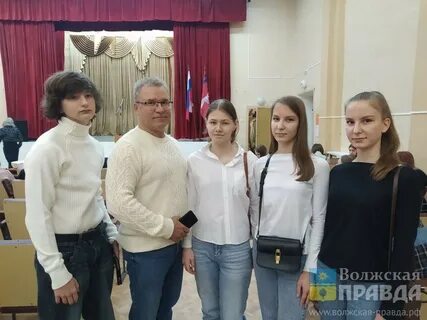 Волжский 1 июня 2024