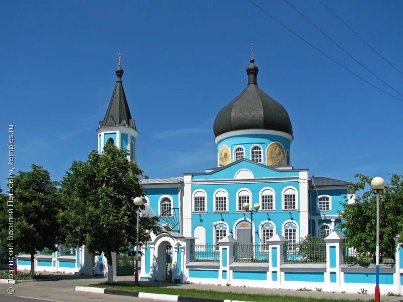 Белгородская область на неделю
