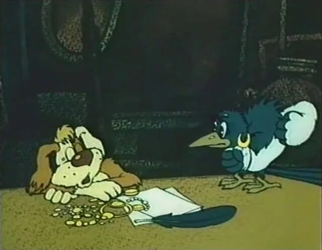 Бюро находок 4 серия. Бюро находок фильм 2 мультфильм 1982. Бюро находок сорока. Сорока мультфильм. Сорока из мультика.