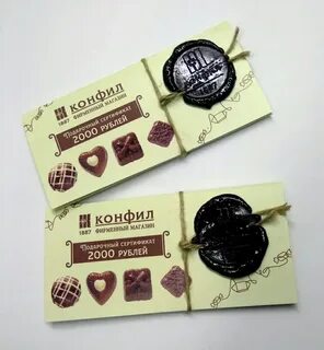 Сертификаты волгоград