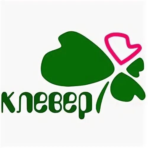 Клевер производство. Клевер производство. Клевер медицинский центр. Клевер производство. Логотипы клининговых компаний.