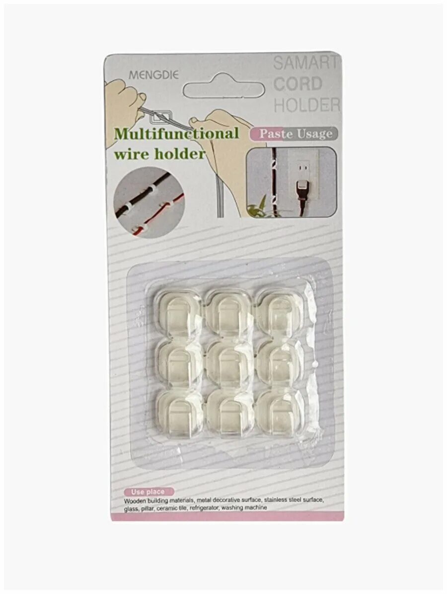 клипсы самоклеящиеся command. крючки для гирлянды. 008170. клипсы для гирлянд. самоклеющиеся крючки для гирлянд прозрачные.