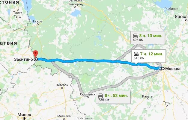 Можно ли сейчас попасть в латвию