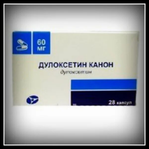 Дулоксетин 60 мг. Дулоксетин 75. Дулоксетин канон 60 мг. Дулоксетин канон капс 60мг n28. Дулоксента 60 купить