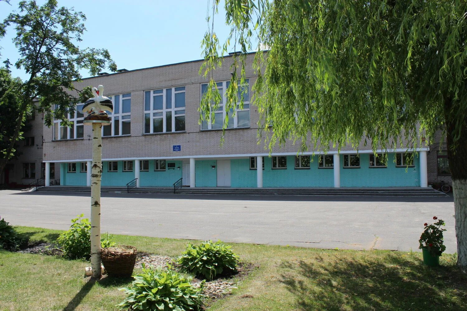 Сш 35 гродно. Сш 35. Средняя школа 31 бобруйск. 34 школа бобруйск. Сш 35.