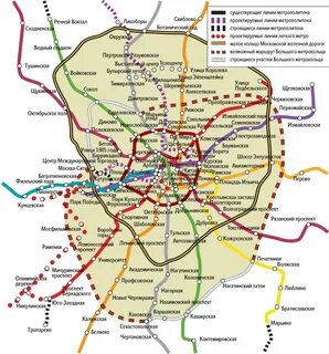 Станция метро в подмосковье