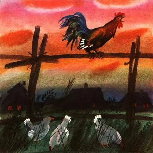 К д ушинский утренние лучи. Константин ушинский утренние лучи. Утренние лучи ушинский. Утренние лучи модель обложки. Утренние лучи ушинский.