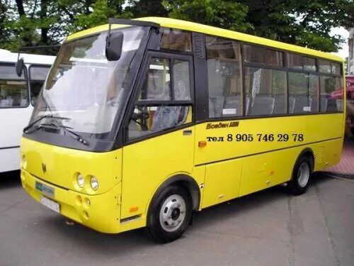 Рыбак в маршрутке. Автобусы богданы 2005 года выпуска. Расписание автобусов большой камень фокино. Расписание 115 автобуса сыктывкар корткерос 2021. Расписание 133 автобуса томск.