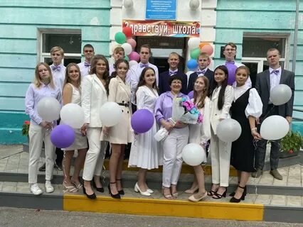 Гимназия 9 купавна