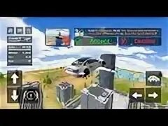 Когда выйдет обновление симулятор автомобиля 2