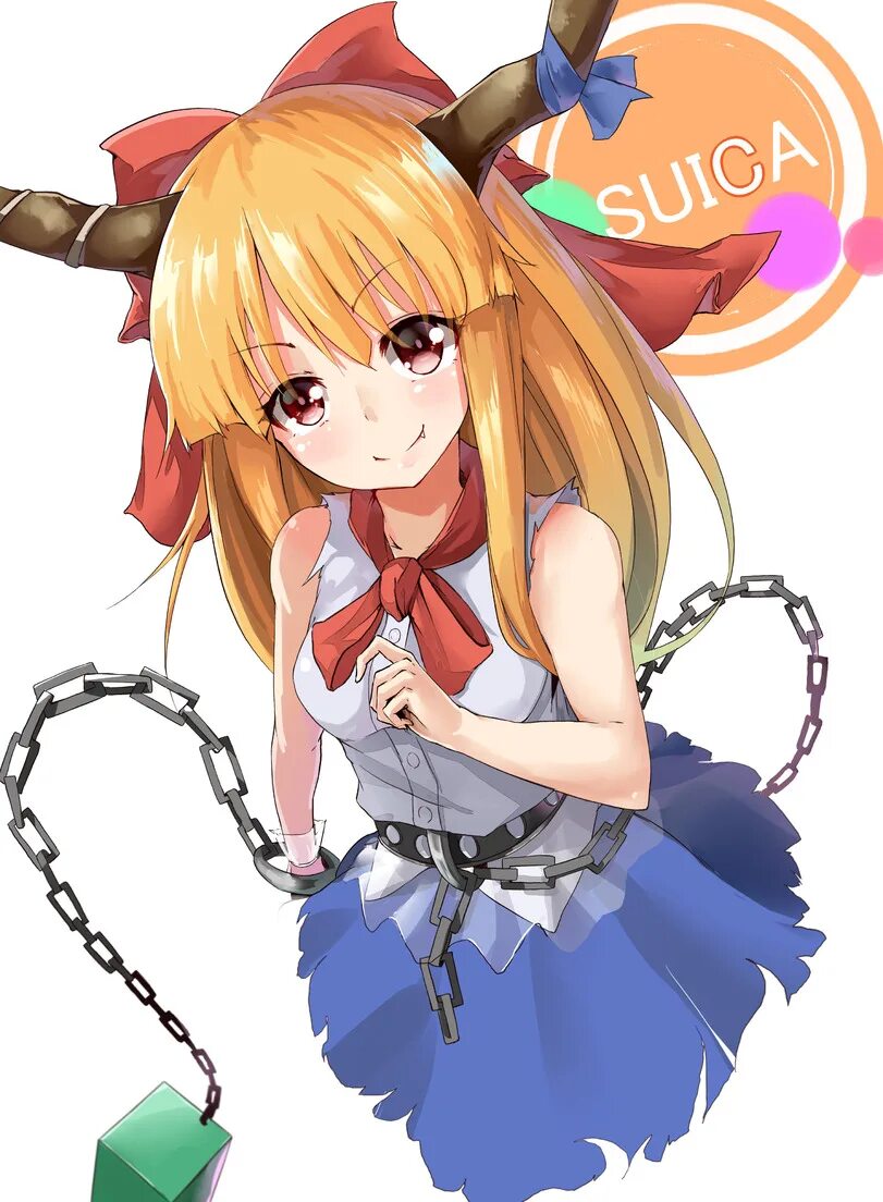 Тохо суйка ибуки. Suika ibuki. Suika ibuki. Suika ibuki yuri. Suika ibuki.