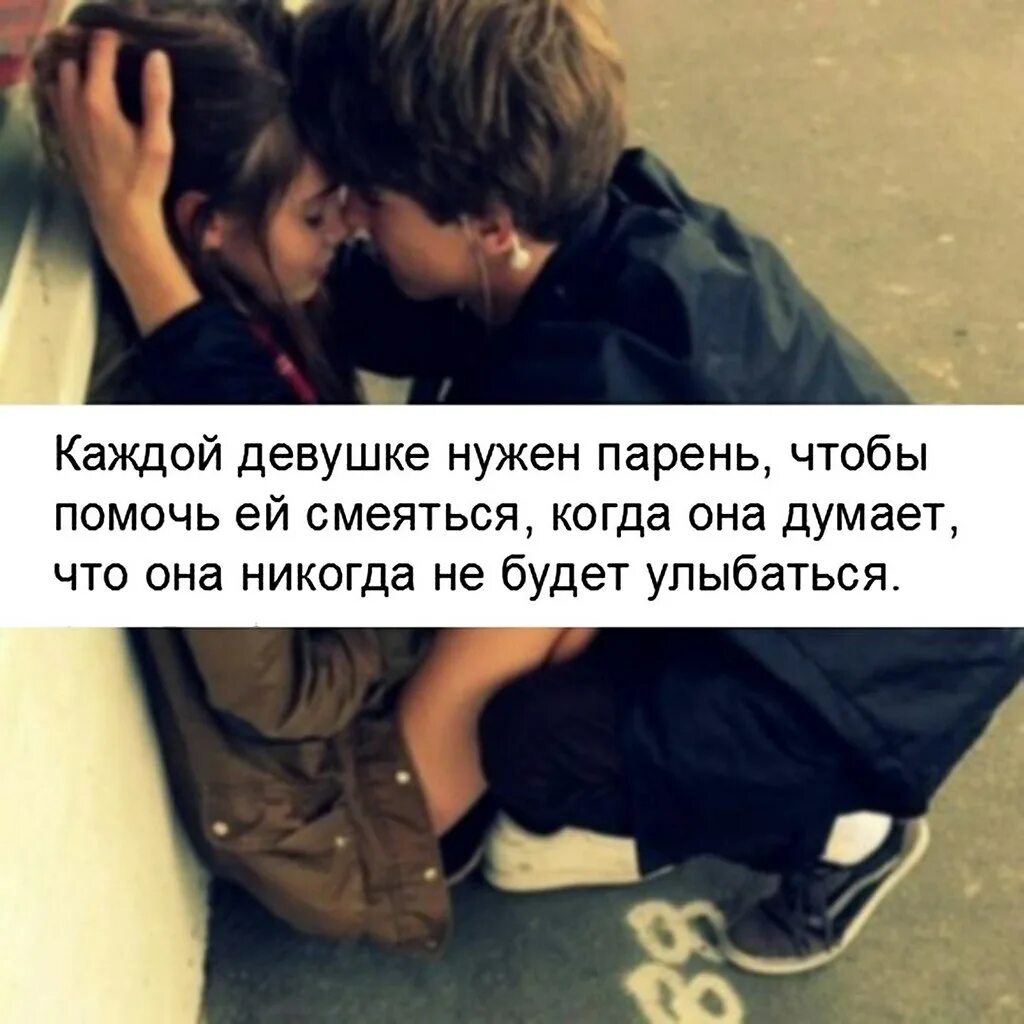 Есть в ней и что
