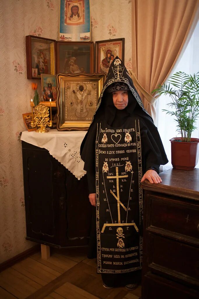 Схимонахиня это. Схимонахиня это. Инокиня марфа мать михаила романова. Схимонахиня это. Схимонахиня антония тяпкина курск.