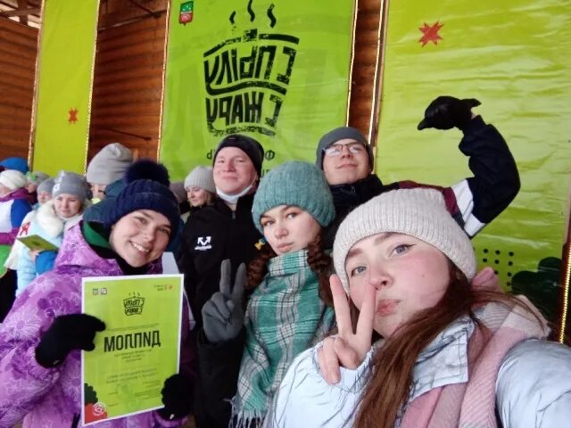 П игра работает. Оранжевое настроение лагерь якшур бодья. фестиваль уличной кухни игра. оранжевое настроение лагерь ижевск. конкурс с пылу с жару.