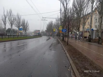 Шел донецк