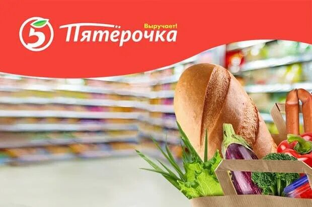 Срочно выручай