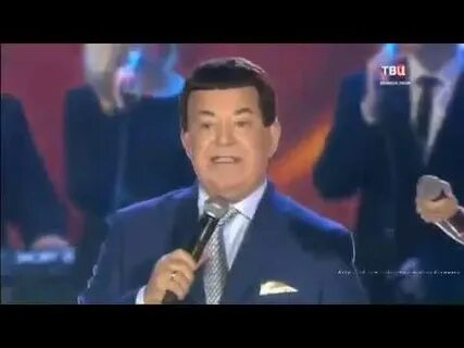 Иосиф кобзон и группа республика