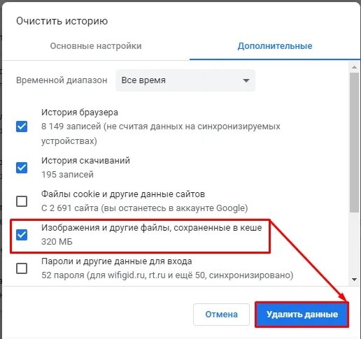 Код ошибки 400 в ютубе. Проблема с сетью код ошибки 400. Ошибка сервера 400 на ютубе. Ошибка ютуб. Error code 400 telebot