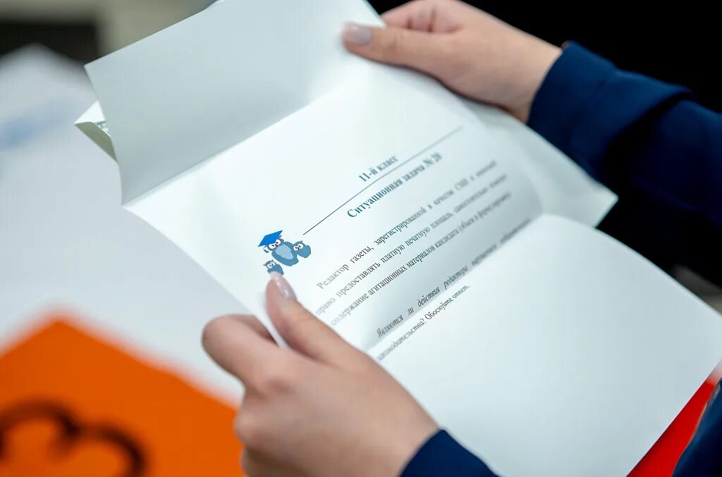 Конкурс софиум как проходит. Софиум 2022-2023. Софиум 2022-2023. Софиум. Софиум.