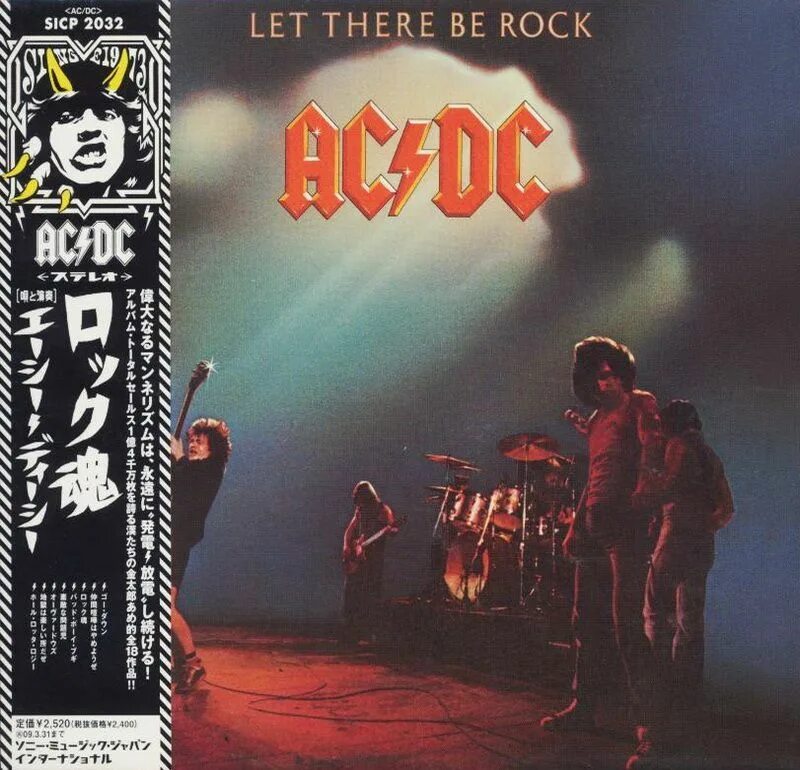 Ac dc let. Группа AC/DC 1977. Рок 1977 Let there be Rock. AC DC Let there be Rock 1977. AC DC Let there be Rock обложка альбома.