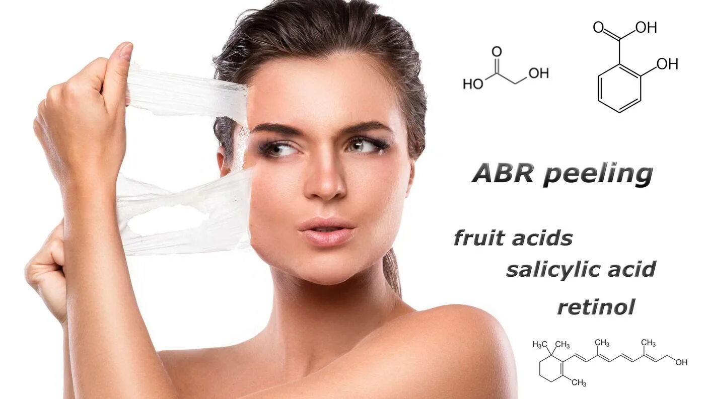 Abr реклама