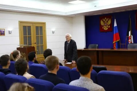 Минюст удмуртской республики