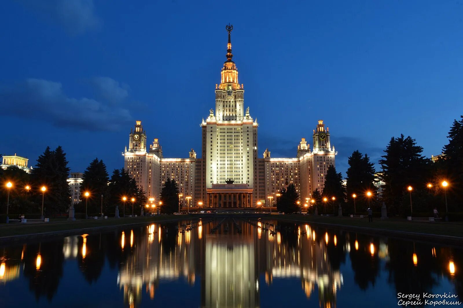 Московский университет ломоносова. Московский смело. Московский государственный университет и ломоносов. Ломоносова，мгу. Московский университет 1755 года.