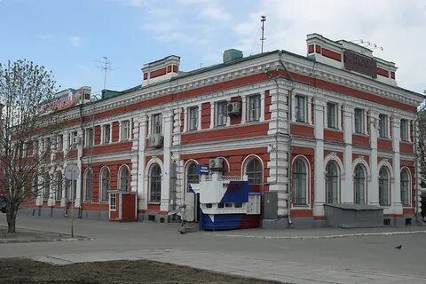 Саратовская биржа