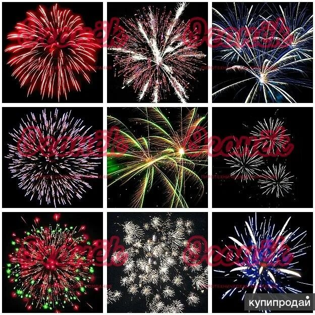 M0811 салют. Салют снеговик 36 залпов. Фейерверки название. Салют арт. Батарея салютов командор.