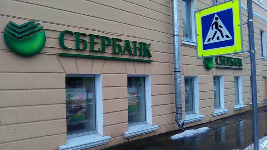 22. Прорыв трубы в сестрорецке. 2022. 2. Сестрорецк ул воскова 5.