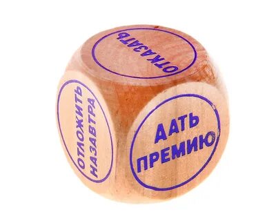 Нечаянный сюрприз