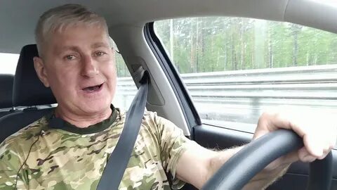 Полевой путь блоггер