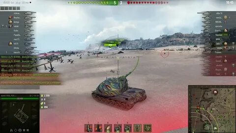 Чат ветка