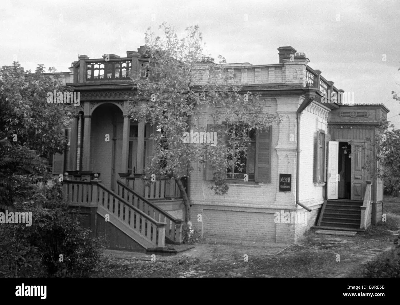 Серафимович музей казачества. Дом музей серафимовича. Музей серафимович волгоградская область. Дом музей серафимовича. Музей серафимовича в городе серафимович.