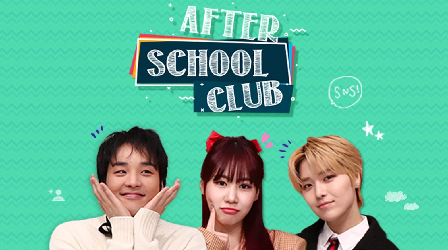 After School Club. Шоу после школы. Эпизода after School Club, но. Драма клуб в школе.