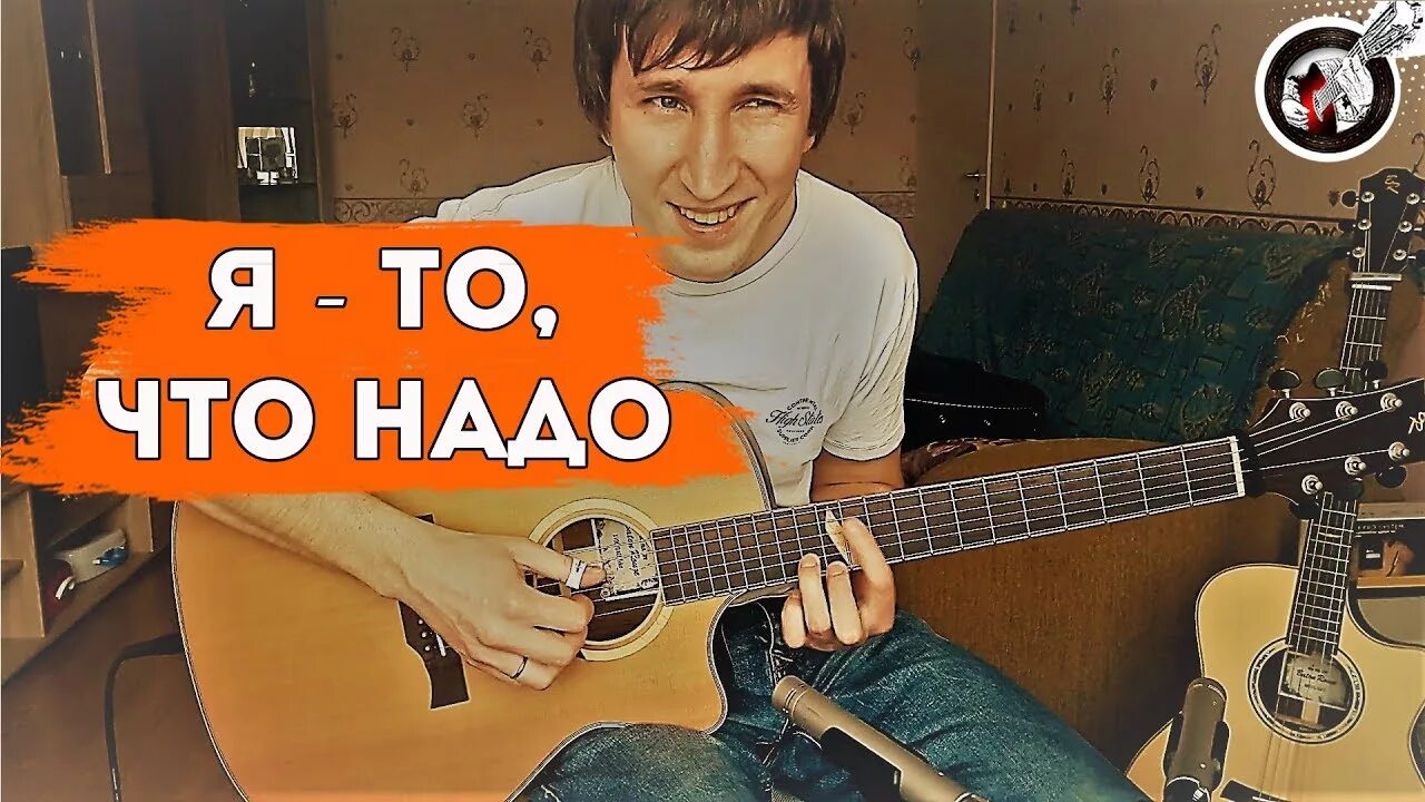 Alex g на гитаре