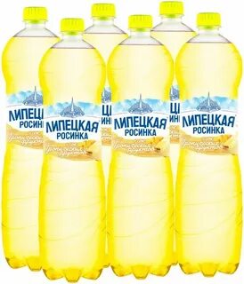 One fruit gas