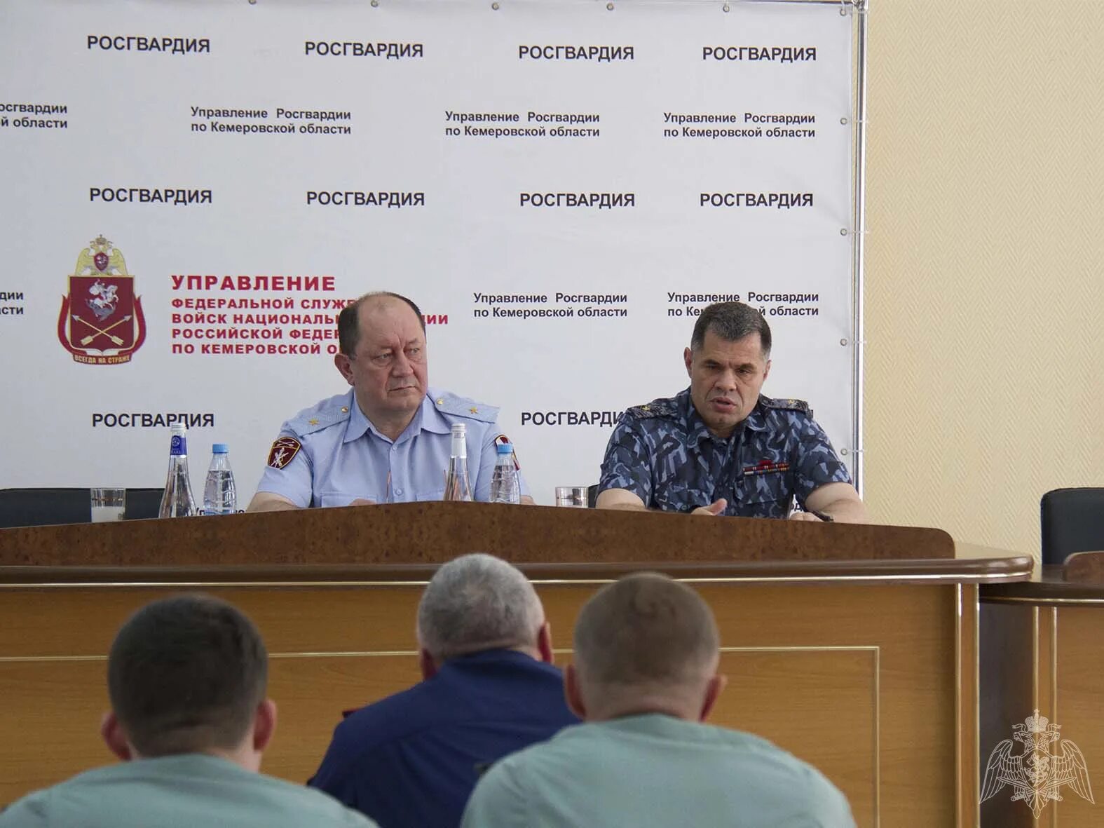 Росгвардия кемерово. Росгвардия кемеровская область сайт. Совещание росгвардия. Росгвардия кузбасс. Росгвардия.