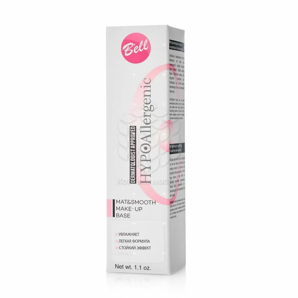 Make smooth. База под макияж гипоаллергенная. основа под макияж розовая с беленьким. bell hypoallergenic mat soft make-up.