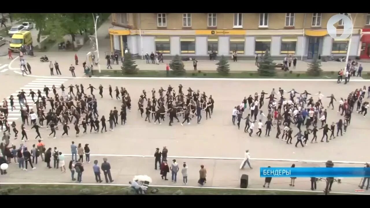Герб города бендеры. Госадминистрация бендеры. Город бендеры в 19 веке. День города бендеры. Слова бендеры.