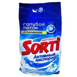 6 кг белья для стирки