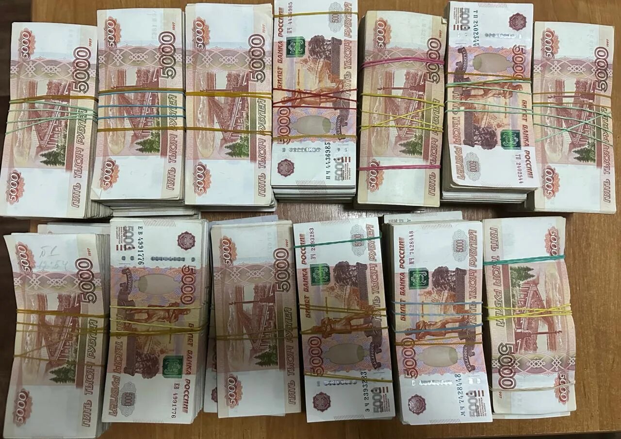 1000000 тенге в рублях. 8 миллионов тенге в рублях. 50 000 тенге. Тенге. 50 миллионов тенге в рубли.