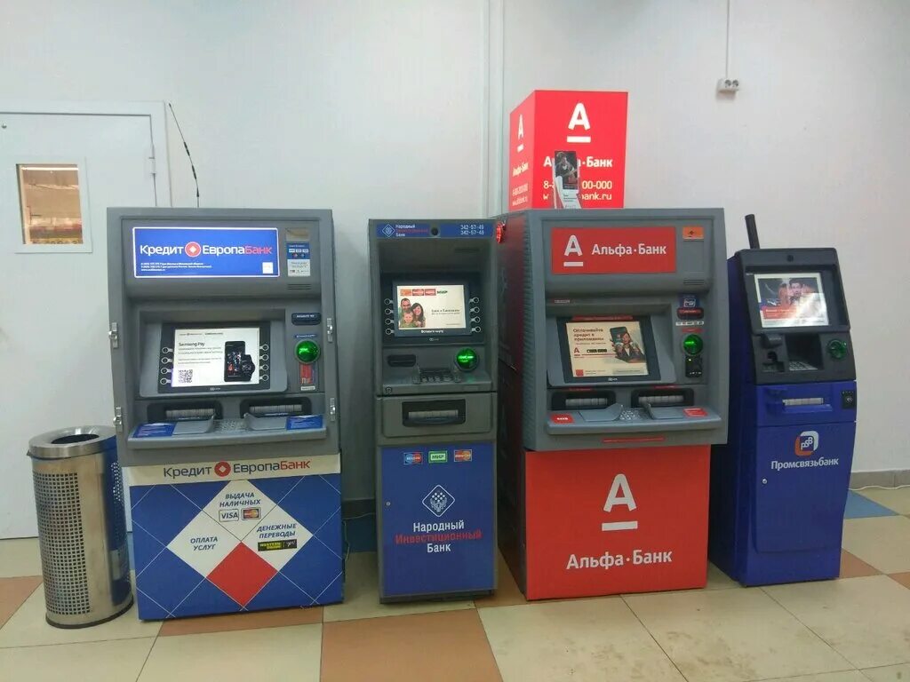 Банкомат банка промсвязьбанк. Банкомат ПСБ. ПСБ банк терминал. ATM Банкомат в Европе. Банкоматы в ленте на Московском шоссе.