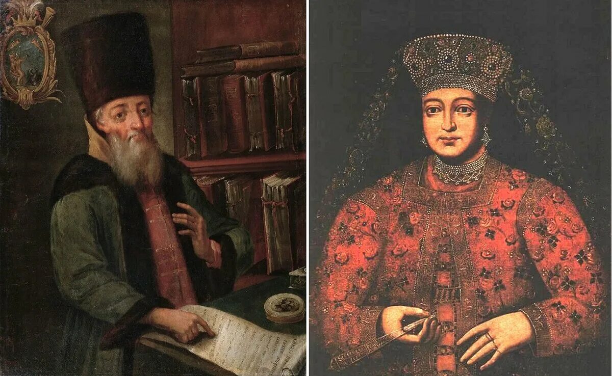 1906 год ордин нащокин. 1906 год ордин нащокин